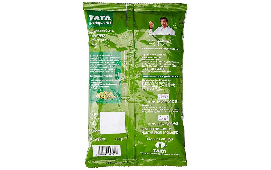 Tata Sampann Naturally Rich Coriander Powder   Pack  500 grams